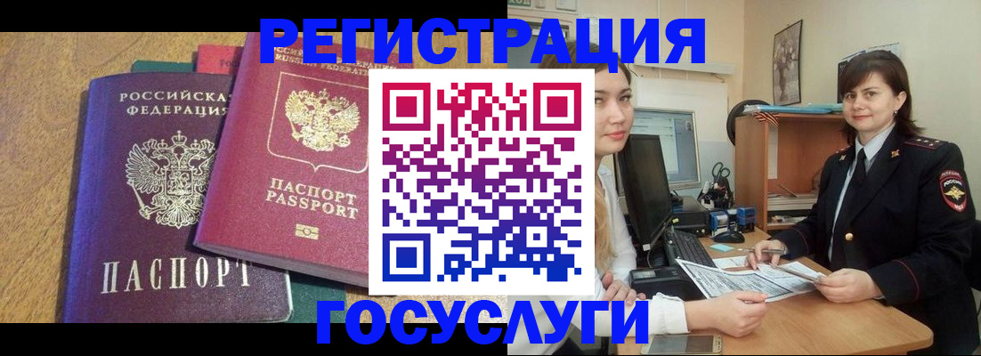 форма 3 в Касли